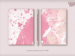 4. 작은 점 하나