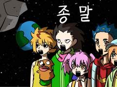 1월 베이블 로그