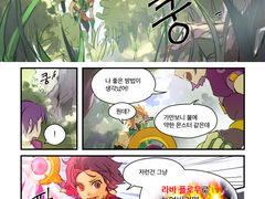 초보여행자시절