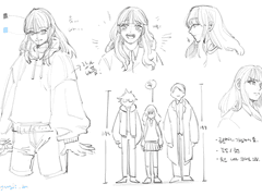 드림주 외관정리