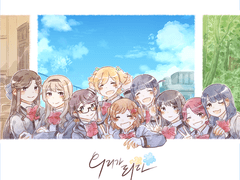 레뷰 센티넬버스AU 우리가 되다 시리즈 재록본 안내