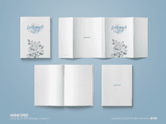 [레디메이드] Blueming