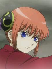 [은혼/오키카구] 널 초월하다