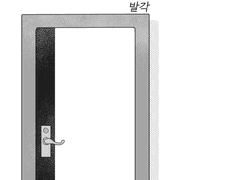 마야클로 회지 [발각] 샘플