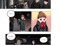 따뜻했던 어느 겨울