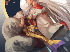 사랑의 물리학 8