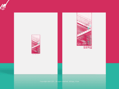 [레디메이드] #05 다시 한번 오르막길 | 분양 완료