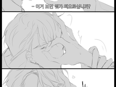 현제유진(손모양)