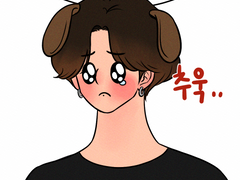 정민이네 이야기 7