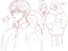 수인물 - 뱀 쩨 & 개 윤