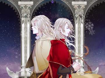 [흑야] 黑夜 에 나오는 이름들