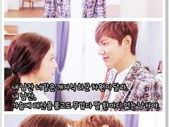 Ep 17. 슬픈 사랑