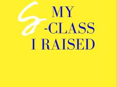 [현제유진]환생열차(還生列車)