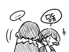 여태까지 그린 에메히카 드림 로그 정리