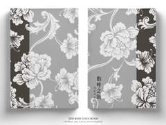 指呼之間(지호지간)