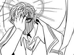 그 기사 가문의 이야기.