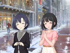 행복의 법칙 엔딩