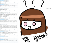 # 드림주_궁금한_질문