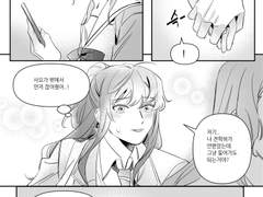 [모백/합18]사요리사 회지 샘플