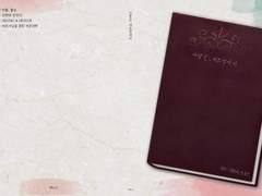 사랑은 세트장에서