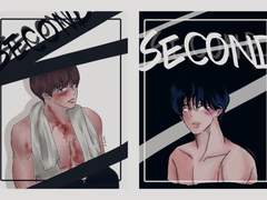 세컨드가 재밌어요