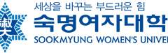 시대의 요청에 응답할 것인가, 혐오의 편에 설 것인가 / 숙명여자대학교 학생·소수자인권위원회