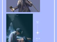 [일러북[빛]+엽서]세트 통판폼열었습니다!