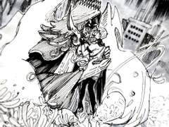 에메아노 에메히카 ~200204