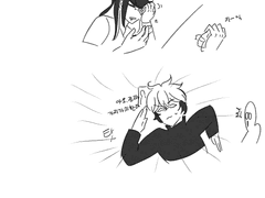 귀능오르 센티넬버스(3)