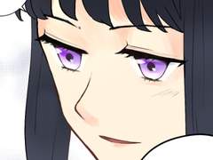 엘레노이 아타락시아