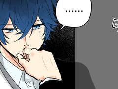 엘레노이 아타락시아