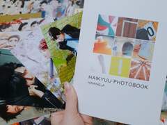 가격 내린 하이큐 굿즈 정리(판매)