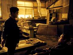 [불한당/재호현수] 새벽장송곡