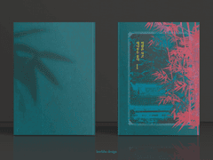 [레디메이드] 바람은 차고 대나무는 운다