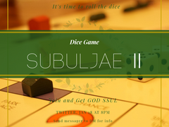 2-(1) 손발톱 깎아주기