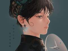 유진이 청나라 복식