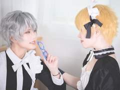 메이드 마코이즈