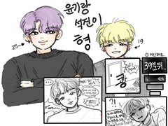 예전에 그린 진슙