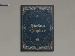 Anastasia Complex