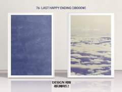 076 Last Happy Ending