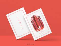 [중혁독자] 늑대 주운 이야기