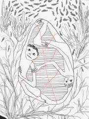 무의미한 무명이