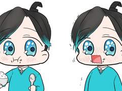 냠냠순욱 (순문약)