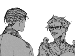 친애하는 숙적에게