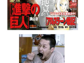 원고만큼 긴 168p 원고후기