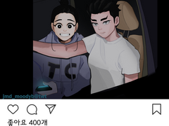 [럽스타] 주말 데이트 #파파라치샷