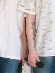 사랑을 주체할 수 없을 때