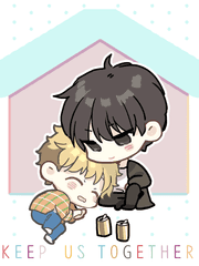 킵 어스 투게더 Keep us together