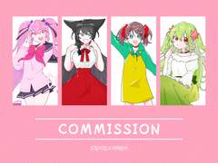 도밈타입 여캐온리