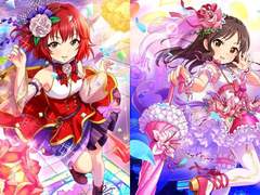 토모아리 영업글